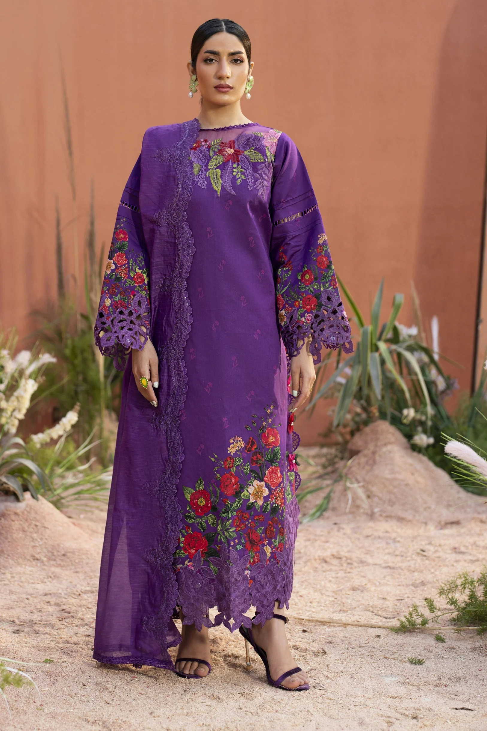 Ivy Bloom Lawn 3 PC