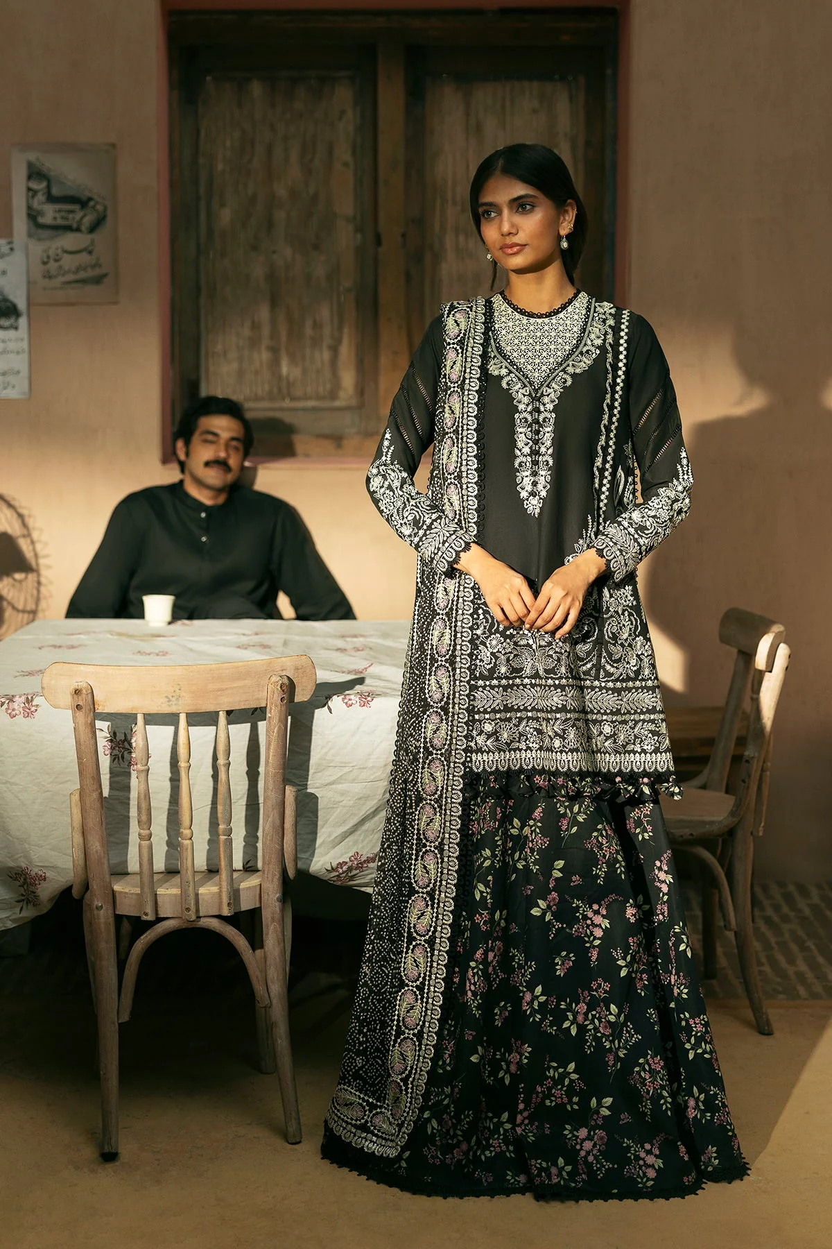 Mulaqaat Lawn