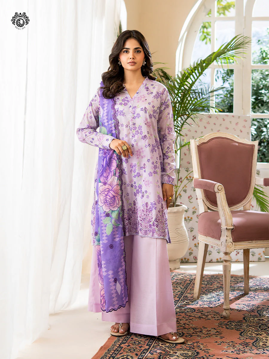 Zubi 3 PC Lawn